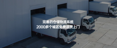 质量为王·口碑加冕源氏木语2025荣膺多项大
